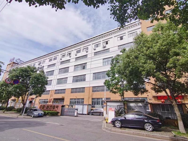 ကြှနျုပျတို့အကွောငျး