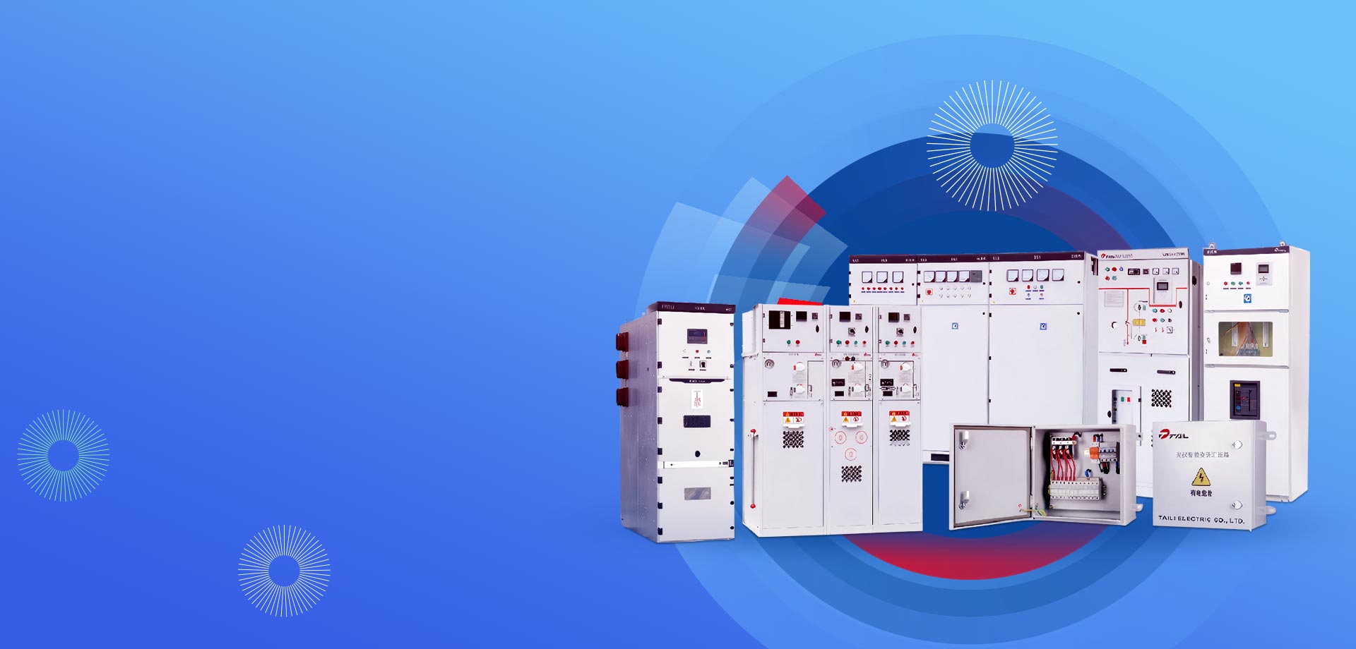 China Professional Switchgear ထုတ်လုပ်သူ