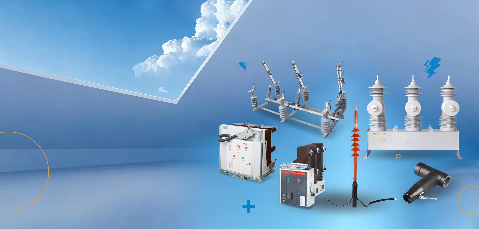 စိတ်ကြိုက် ဖြန့်ဝေမှု ထိန်းချုပ်ရေးနှင့် ကာကွယ်ရေး ထုတ်ကုန်များ